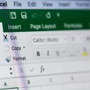 ITQ(엑셀)+컴퓨터활용능력2급(실기) 이미지