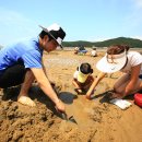 월하성어촌체험마을 이미지