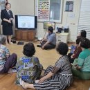 송정리 경로당 이미지