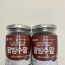 한살림공인중개사사무소 이미지