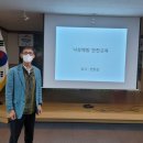 웅양면사무소
