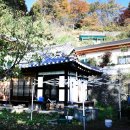 남양사南陽祠 이미지