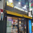 BHC치킨인창
