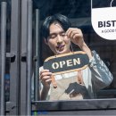 명진광고 이미지