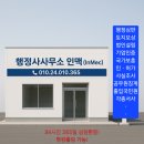 콜노래연습장 이미지