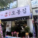 세븐일레븐 거제고현점 이미지