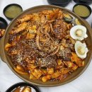 찜웨이브 본점 네이버블로그