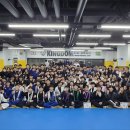 킹덤주짓수 - 구미시 봉곡북로 74 | 킹덤주짓수