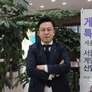 서울직업전문학교 이미지