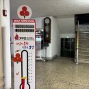 고엽제전우회 홍성군지회 | "홍성군 희망2026 나눔캠페인, 성금 릴레이 참여로 더 큰 희망을!"