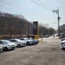 덕흥주유소 이미지