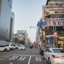 돔한의원 이미지