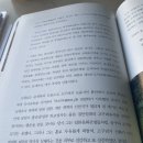 고구려인력