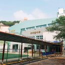 승학초등학교 이미지