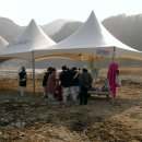 주천면사무소 이미지