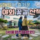 더서밋요양병원 이미지