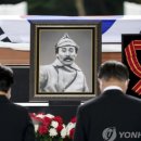 장군자동차공업사 이미지