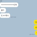 마더석쇠스 이미지