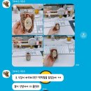 포갬테이블 | '포갬테이블' 고소하고 바삭한 호두강정 선물 후기