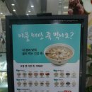 아이앤맘산부인과의원 이미지