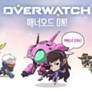모드이벤트