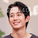 Tae-ha c'est aujourd'hui ! 💓💓💓 이미지