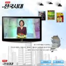 꿈뜨락몰 이미지