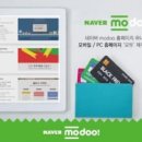 더원마케팅 - 강남구 논현로75길 15 | 더원마케팅