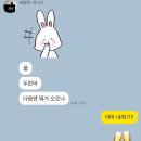 스마일코인노래연습장 강서구청점 이미지