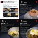 (주)디피에푸서비스코리아 | 넷플릭스 마케팅 전략 총정리｜OTT 1위 유지 비결은 ‘콘텐츠+데이터’