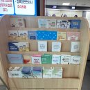 유성구 보건소 2층 이미지