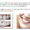 연세느티나무치과의원 이미지