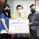 와이에이치테크 이미지