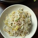 고창농산 | 집에서 숙주 나물 키우기 완성편, 직접 키운 숙주나물 무침 후기