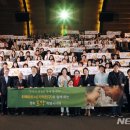 종로구 치매안심센터 이미지