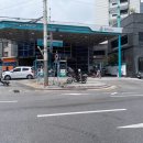 동현주유소 이미지