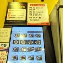 전티마이베트남쌀국수 이미지