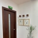 사상당한의원 이미지