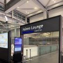 IBK 기업은행 도당 중앙지점 | 인천공항 제1터미널 아시아나항공 비즈니스 라운지 이용 후기