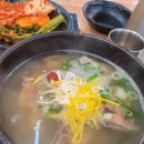 덕천 정육점 식당 이미지