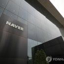 그린산업 노동조합 이미지