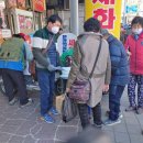 점촌전통시장 이미지