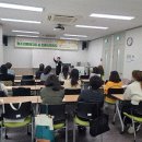 초등수학지도사과정 이미지