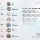 나의 그림 연구소(수채화) 이미지