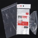 유즈 - 61665 | 유즈
