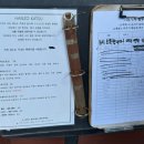 한조카츠 이미지