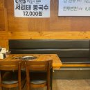 성북동-918 이미지