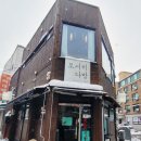 모서리다방 네이버블로그