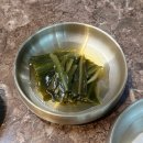 미래회관 마곡점 | [서울/강서구] 마곡 콜키지 무료 회식 집 미래 회관 마곡점