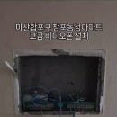 창포비디오